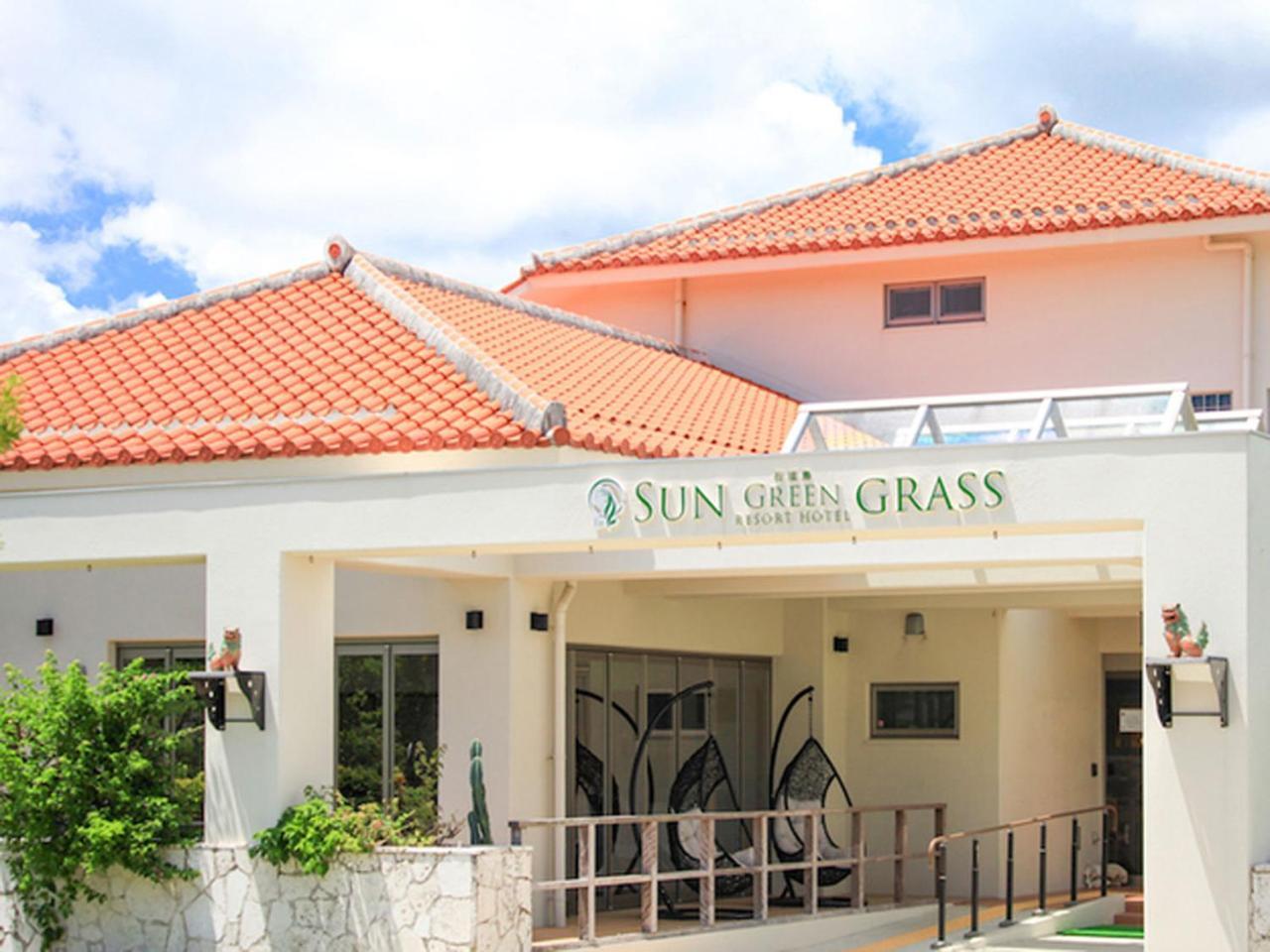 Sun Green Resort Hotel Ishigaki Ishigaki (Okinawa) Exterior foto